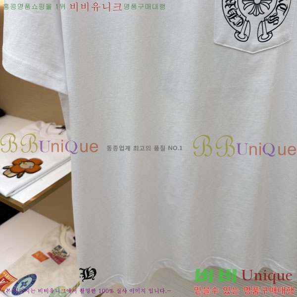 ���� ũ������ ���� Ƽ���� CH6287659-1