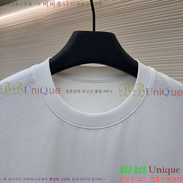 ���� ũ������ ���� Ƽ���� CH6287659-1