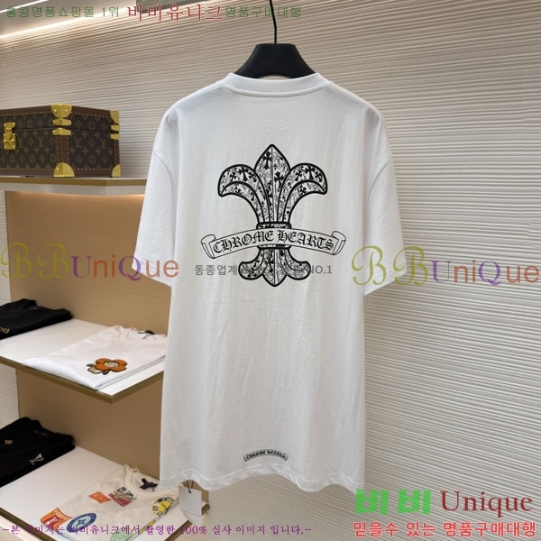 ���� ũ������ ���� Ƽ���� CH6287660-1