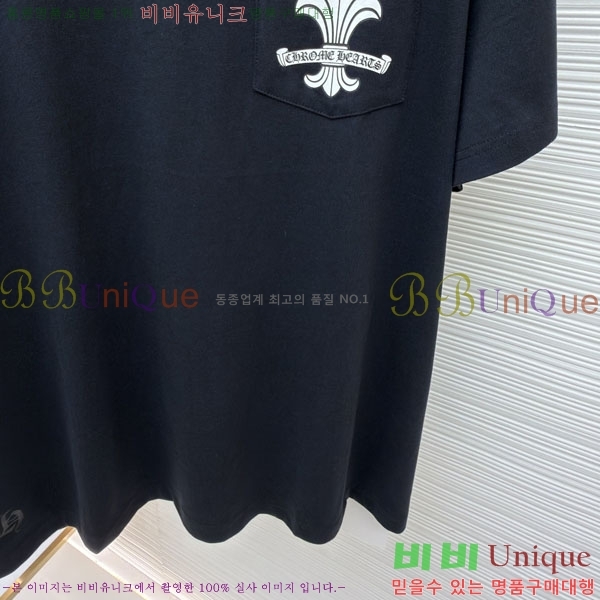 ���� ũ������ ���� Ƽ���� CH6287660-2