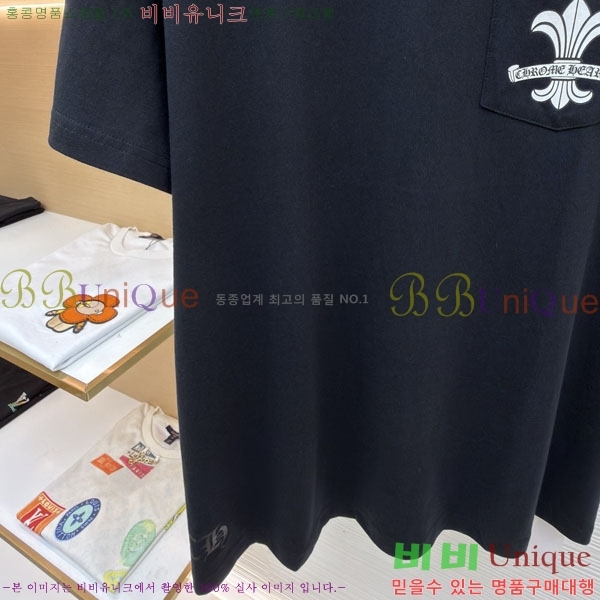 ���� ũ������ ���� Ƽ���� CH6287660-2