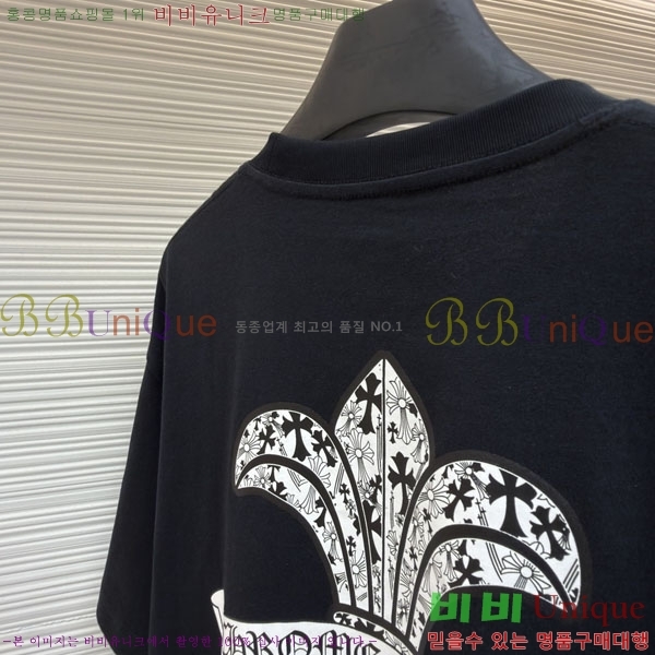 ���� ũ������ ���� Ƽ���� CH6287660-2