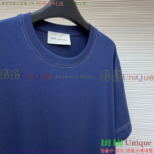 ���� �ƹ� ���� Ƽ���� AM78284