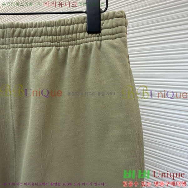 ���� ������ ��� �ݹ��� 28BU265293-2