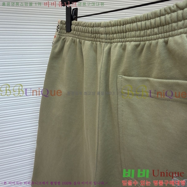 ���� ������ ��� �ݹ��� 28BU265293-2