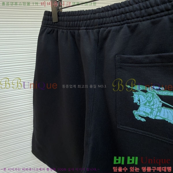 ���� ������ ĳ�־� �ݹ��� 28BU265297-1