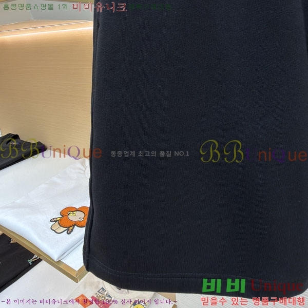 ���� ������ ĳ�־� �ݹ��� 28BU265297-1