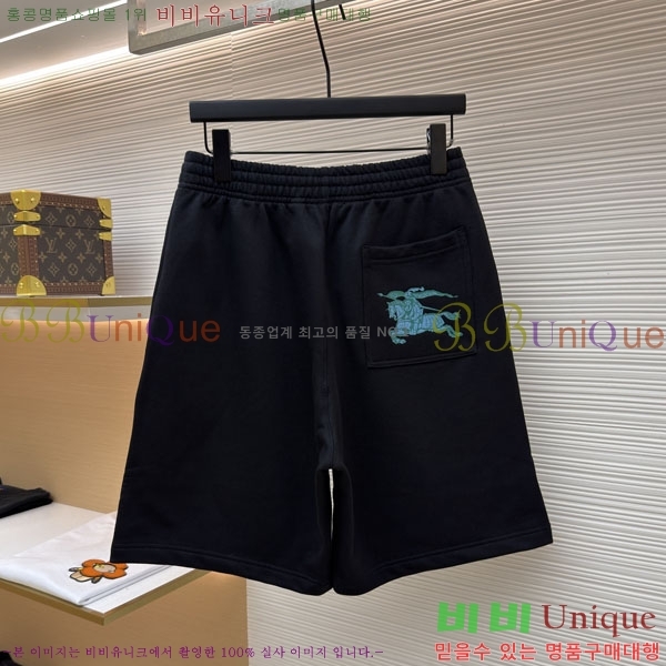 ���� ������ ĳ�־� �ݹ��� 28BU265297-1
