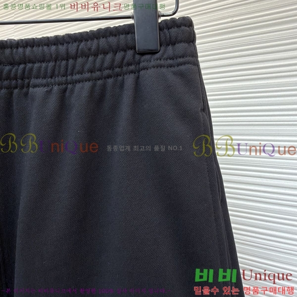 ���� ������ ��� �ݹ��� 28BU265293-1