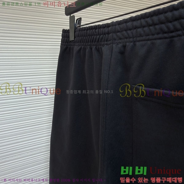 ���� ������ ��� �ݹ��� 28BU265293-1