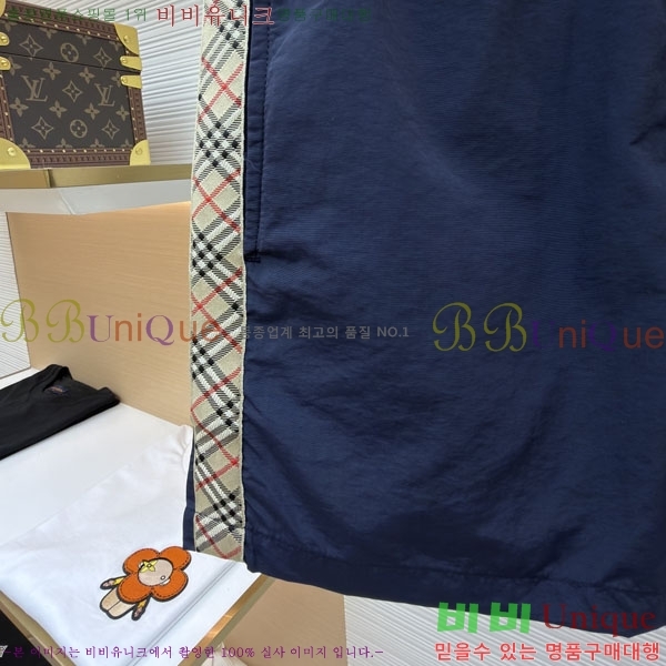 ���� ������ �����Ϸ� ���� ���� 17BU265291-3 ���̺�