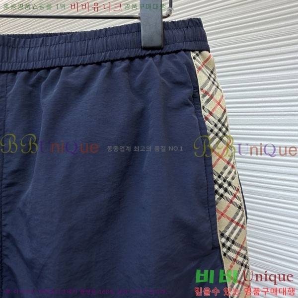 ���� ������ �����Ϸ� ���� ���� 17BU265291-3 ���̺�