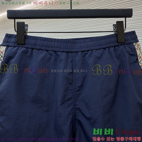���� ������ �����Ϸ� ���� ���� 17BU265291-3 ���̺�