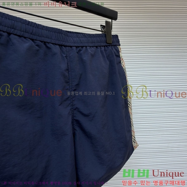 ���� ������ �����Ϸ� ���� ���� 17BU265291-3 ���̺�