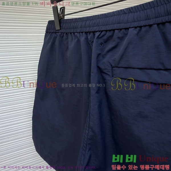 ���� ������ �����Ϸ� ���� ���� 17BU265291-3 ���̺�