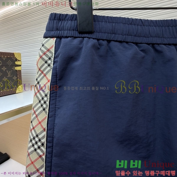 ���� ������ �����Ϸ� ���� ���� 17BU265291-3 ���̺�