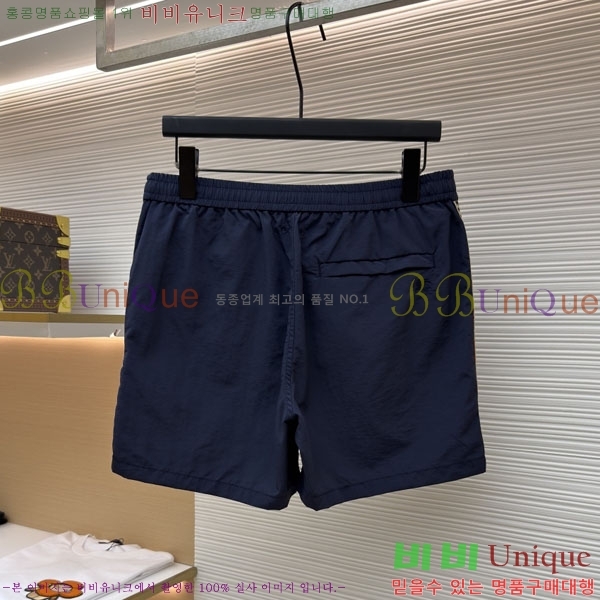 ���� ������ �����Ϸ� ���� ���� 17BU265291-3 ���̺�