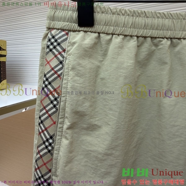���� ������ �����Ϸ� ���� ���� 17BU265291-5