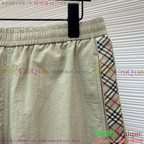 ���� ������ �����Ϸ� ���� ���� 17BU265291-5