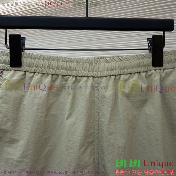 ���� ������ �����Ϸ� ���� ���� 17BU265291-5