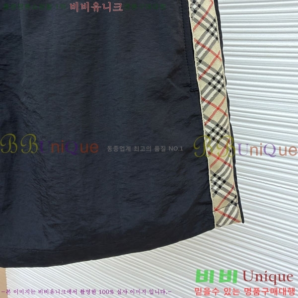 ���� ������ �����Ϸ� ���� ���� 17BU265291-2 ����