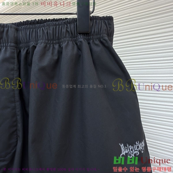���� �߷��þư� �����Ϸ� ���� ���� 18BL2652913-1