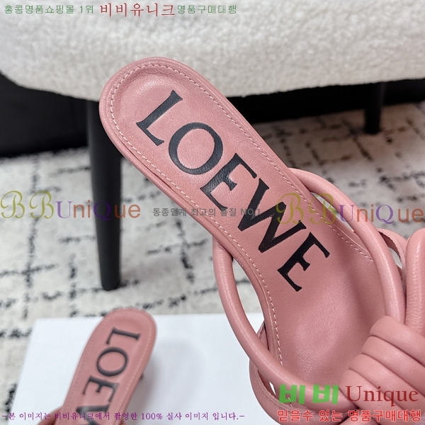 ���� �ο��� ������ ���� 33HV265239-3 �� 4.5cm