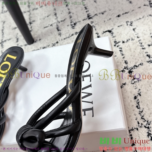 ���� �ο��� ������ ���� 33HV265239-2 �� 4.5cm
