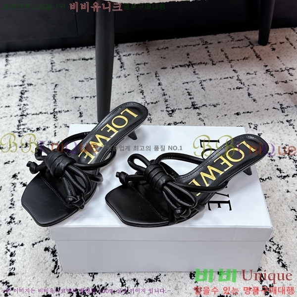 ���� �ο��� ������ ���� 33HV265239-2 �� 4.5cm