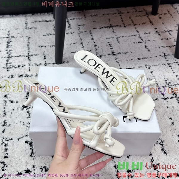 ���� �ο��� ������ ���� 33HV265239-1 �� 4.5cm