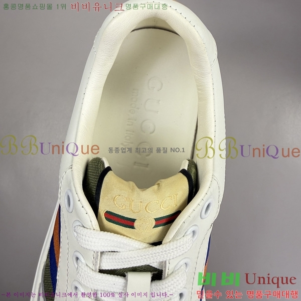 ���� ���� ����Ŀ�� 1G5807745-13