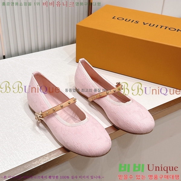 ����*�� �޸����� �÷� LT2600023-7