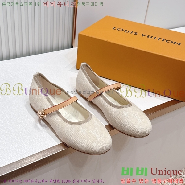 ����*�� �޸����� �÷� LT2600023-6
