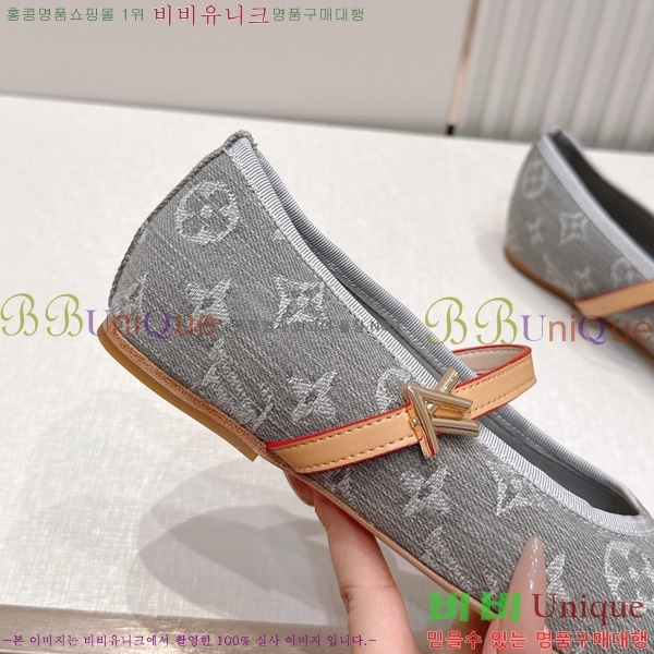 ����*�� �޸����� �÷� LT2600023-5