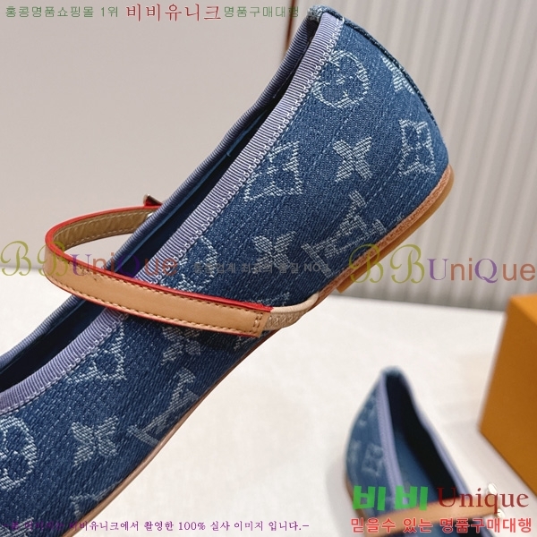 ����*�� �޸����� �÷� LT2600023-3