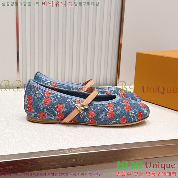 ����*�� �޸����� �÷� LT2600023