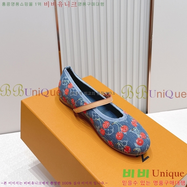 ����*�� �޸����� �÷� LT2600023