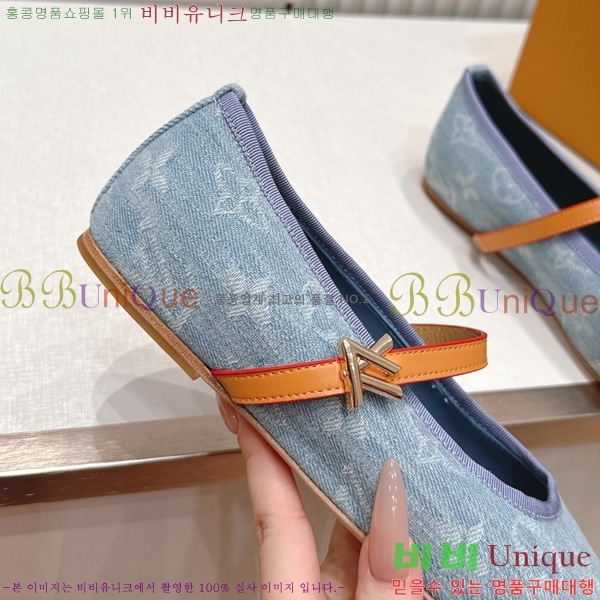 ����*�� �޸����� �÷� LT2600023-1