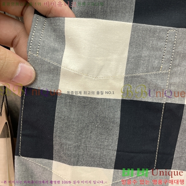 ���� ������ ���� BU238705-8
