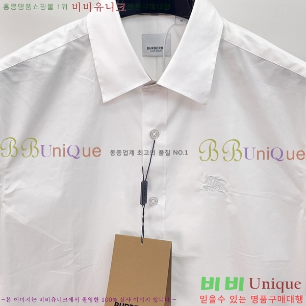 ���� ������ ���� BU238705-11