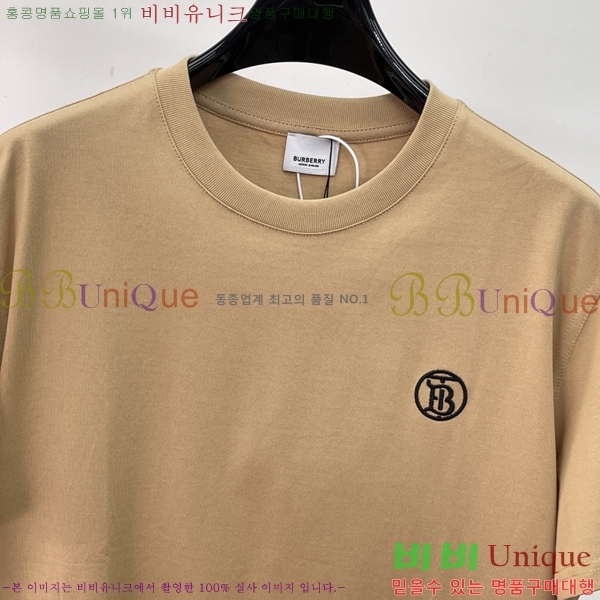 ���� ������ ���� Ƽ���� BU265754-2