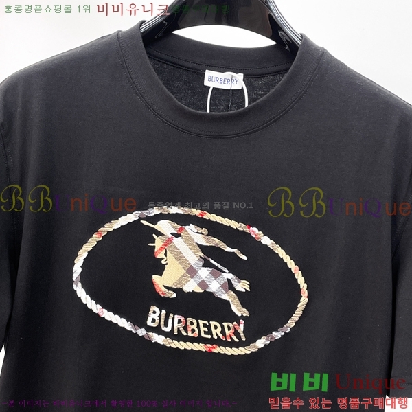 ���� ������ ���� Ƽ���� BU265756-2