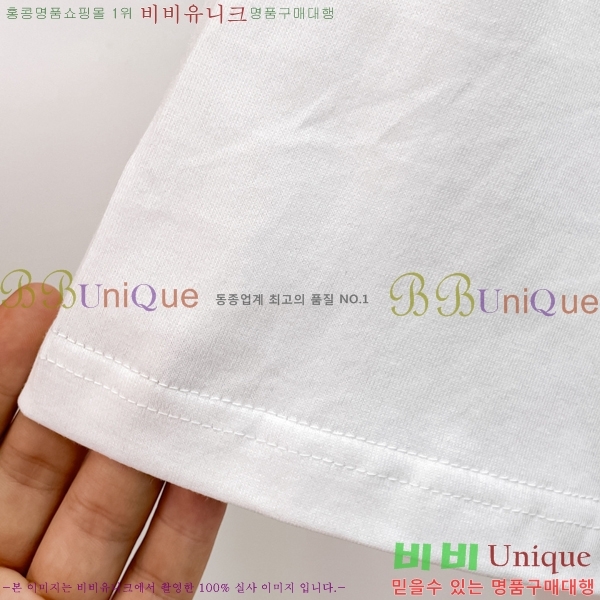 ���� ������ ���� Ƽ���� BU265761-1
