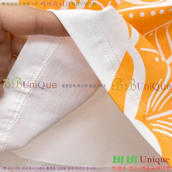 ���� ������ ���� Ƽ���� BU265761-4