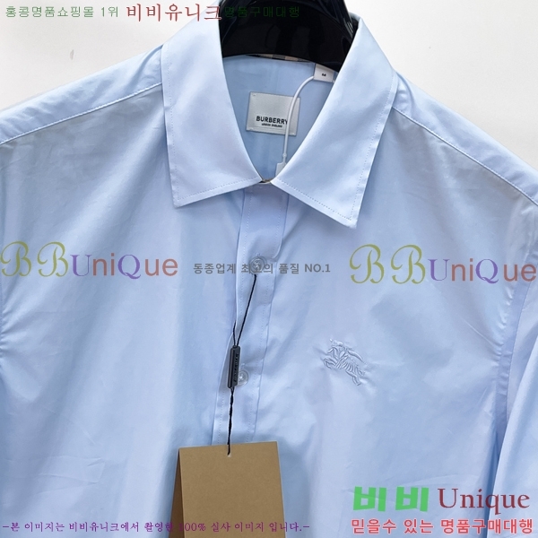 ���� ������ ���� BU238705-13