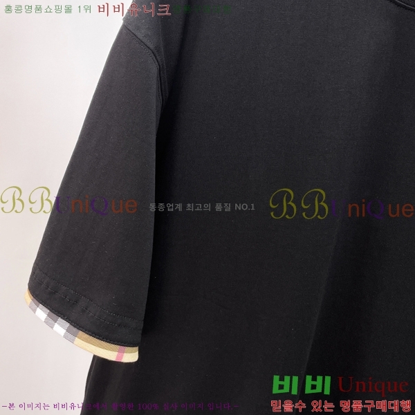 ���� ������ ���� Ƽ���� BU26386-2