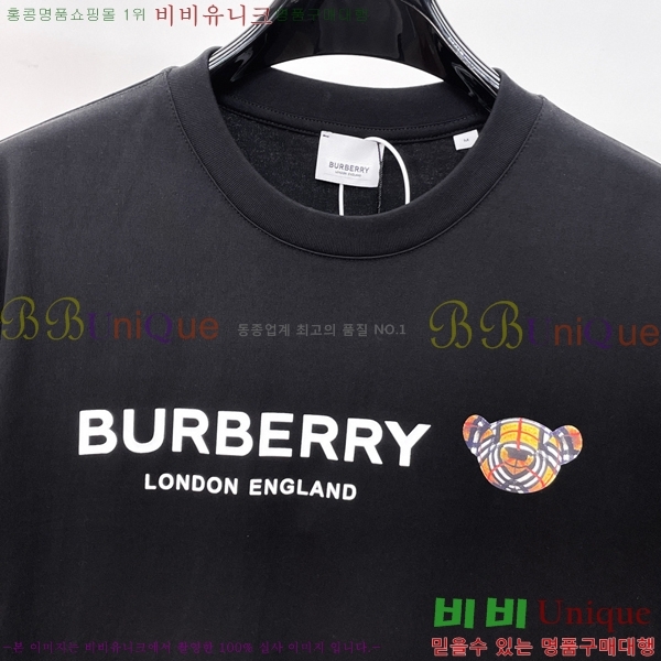 ���� ������ ���� Ƽ���� BU26386-8