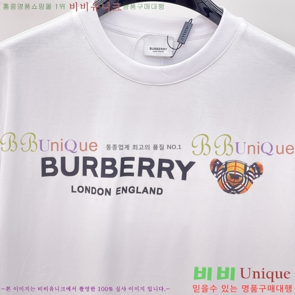 ���� ������ ���� Ƽ���� BU26386-7