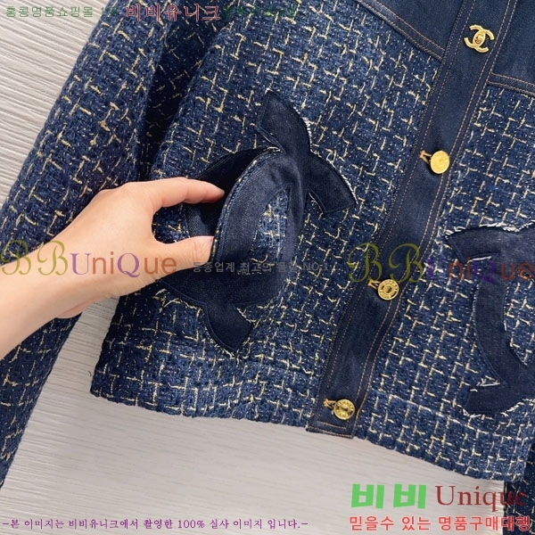���� ��* ���� ���� CH45748-7