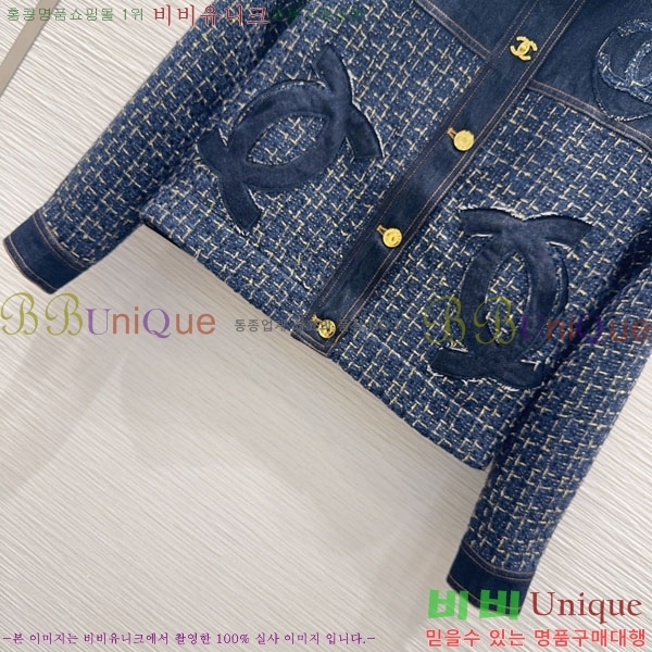 ���� ��* ���� ���� CH45748-7